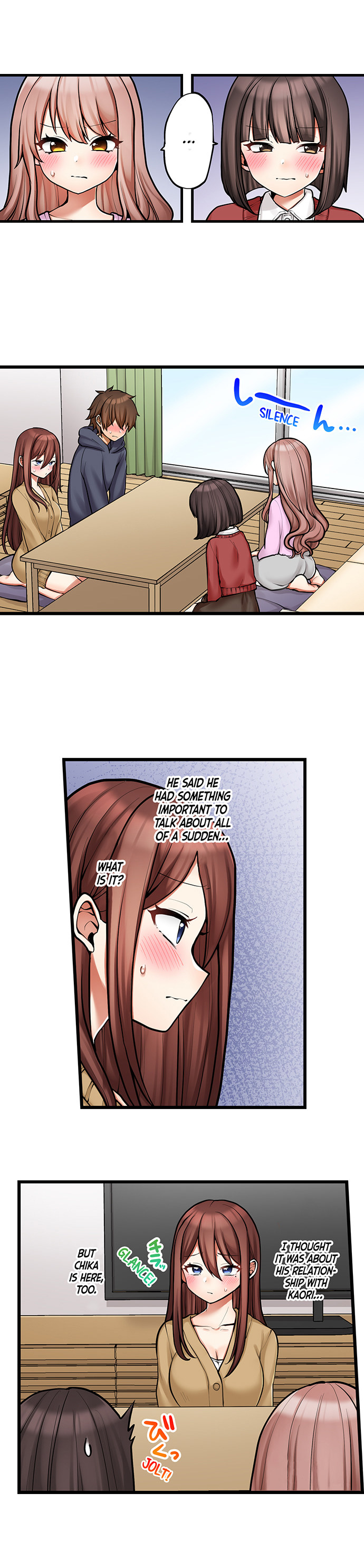 My First Time is with…. My Little Sister?! Chapter 94 Page 2
