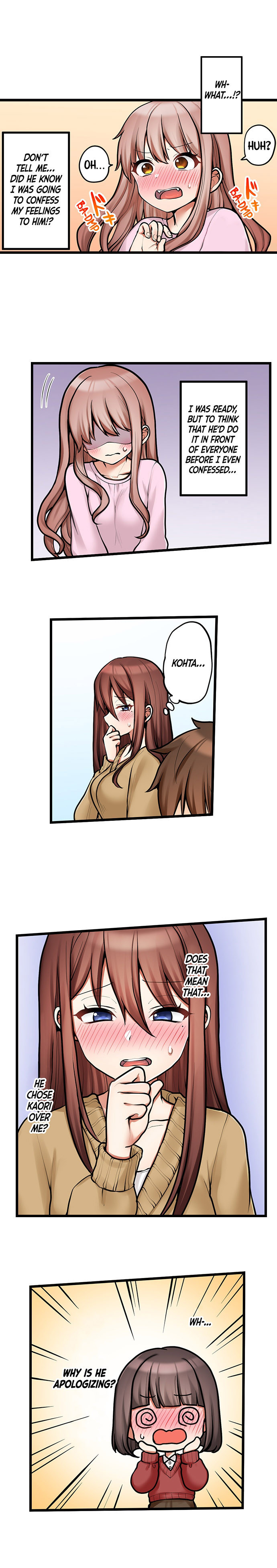 My First Time is with…. My Little Sister?! Chapter 94 Page 6