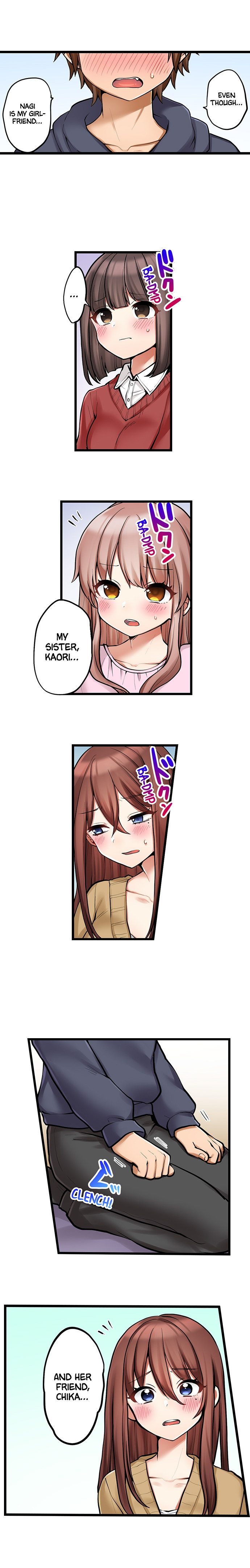 My First Time is with…. My Little Sister?! Chapter 94 Page 7