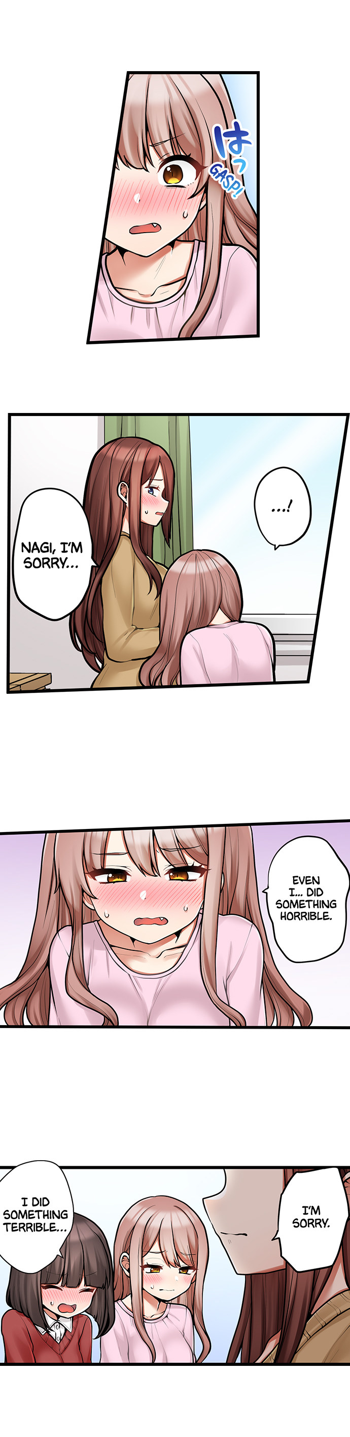 My First Time is with…. My Little Sister?! Chapter 95 Page 3