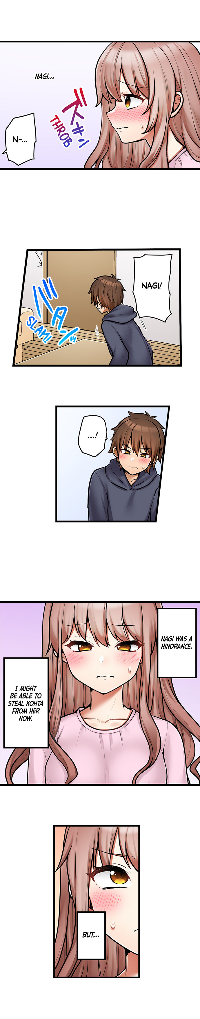 My First Time is with…. My Little Sister?! Chapter 95 Page 8