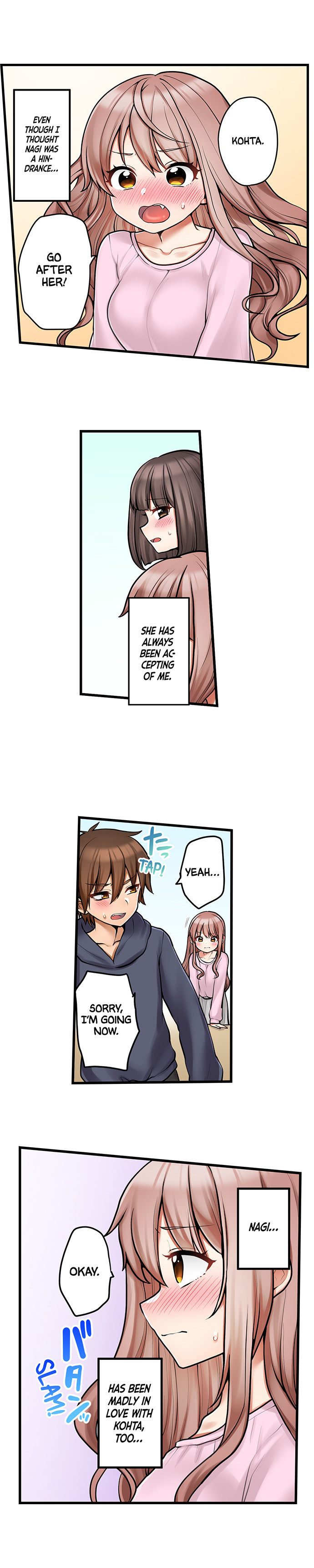 My First Time is with…. My Little Sister?! Chapter 95 Page 9