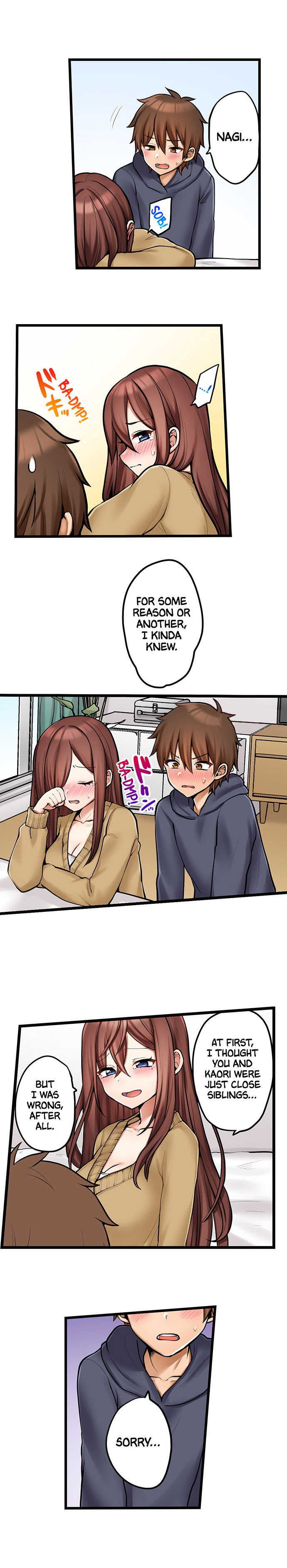 My First Time is with…. My Little Sister?! Chapter 96 Page 4