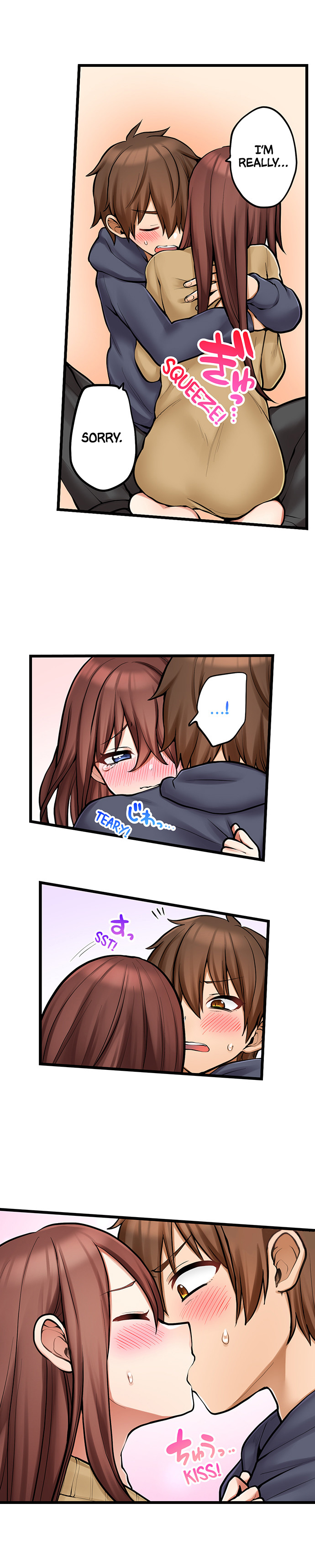 My First Time is with…. My Little Sister?! Chapter 96 Page 6