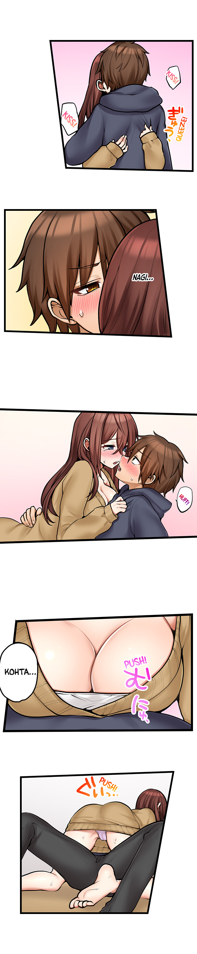 My First Time is with…. My Little Sister?! Chapter 96 Page 7