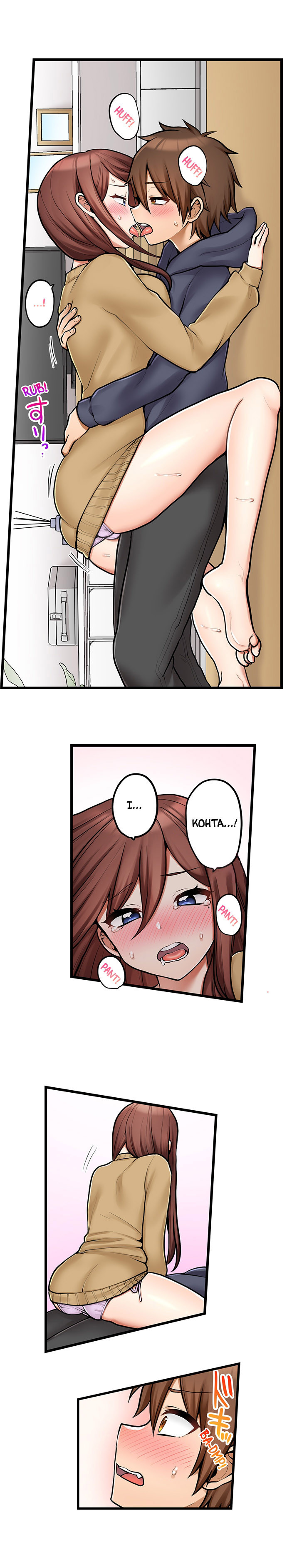 My First Time is with…. My Little Sister?! Chapter 96 Page 8