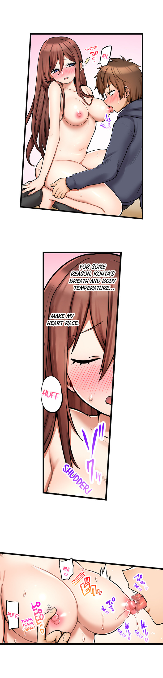 My First Time is with…. My Little Sister?! Chapter 97 Page 2