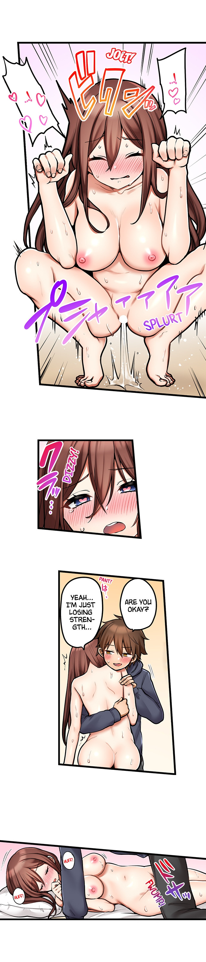 My First Time is with…. My Little Sister?! Chapter 97 Page 6
