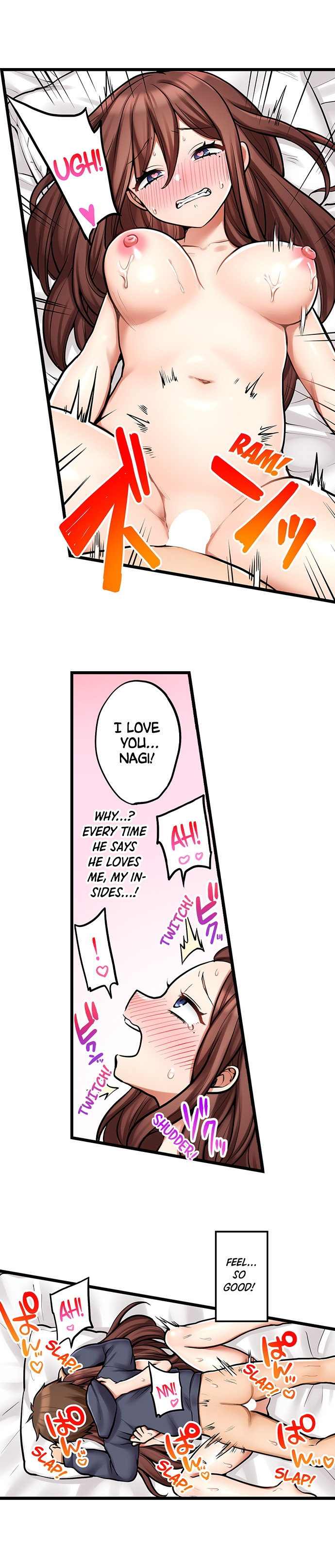 My First Time is with…. My Little Sister?! Chapter 97 Page 9