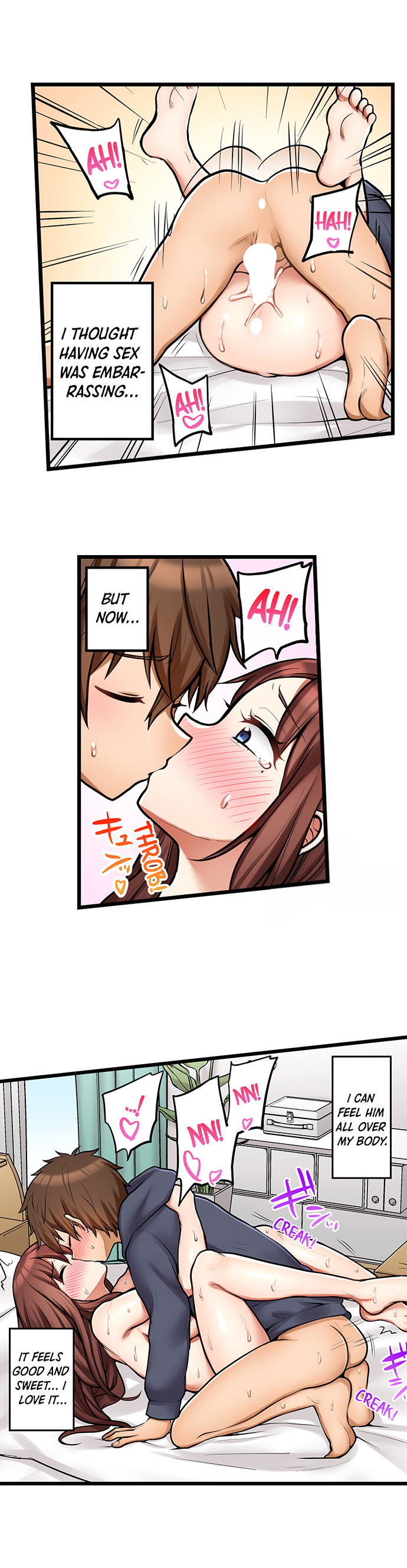 My First Time is with…. My Little Sister?! Chapter 98 Page 2