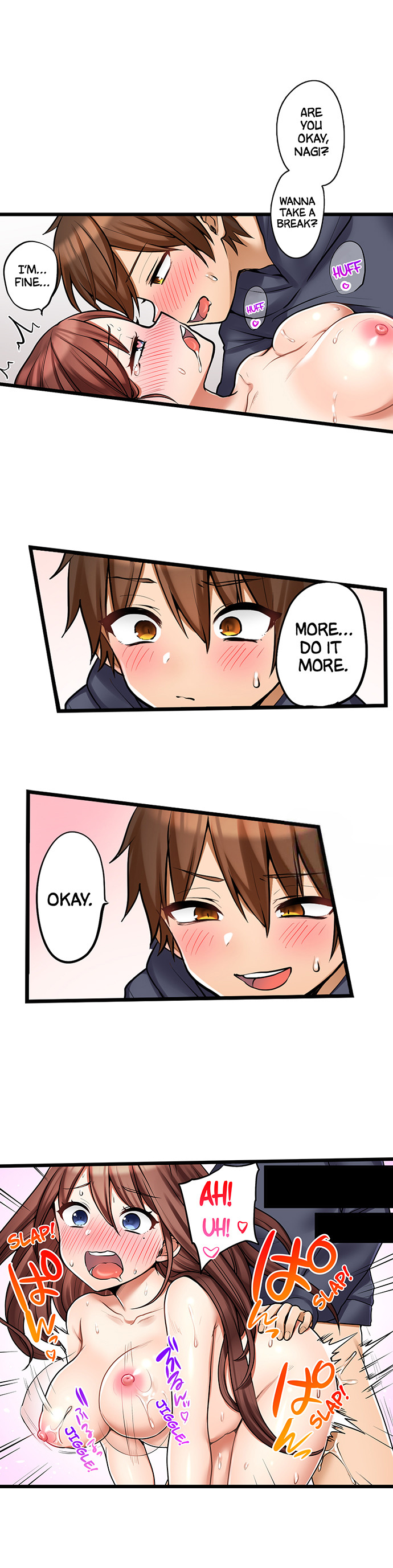 My First Time is with…. My Little Sister?! Chapter 98 Page 4