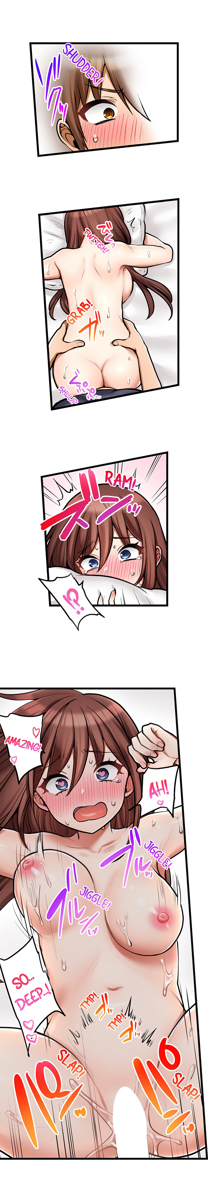 My First Time is with…. My Little Sister?! Chapter 98 Page 6