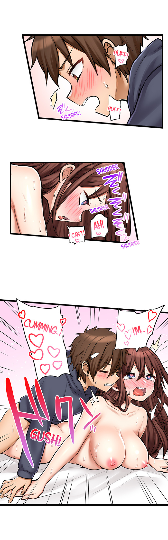 My First Time is with…. My Little Sister?! Chapter 98 Page 7