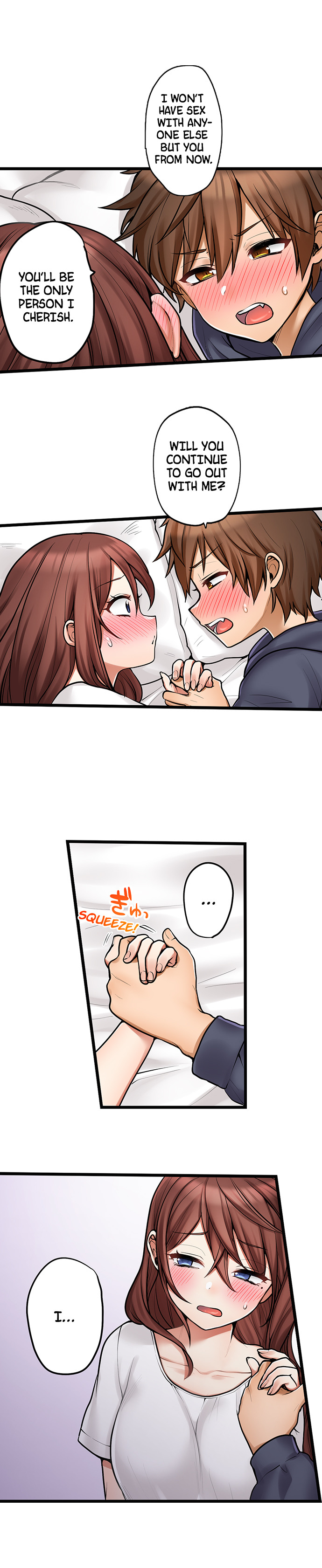 My First Time is with…. My Little Sister?! Chapter 98 Page 9