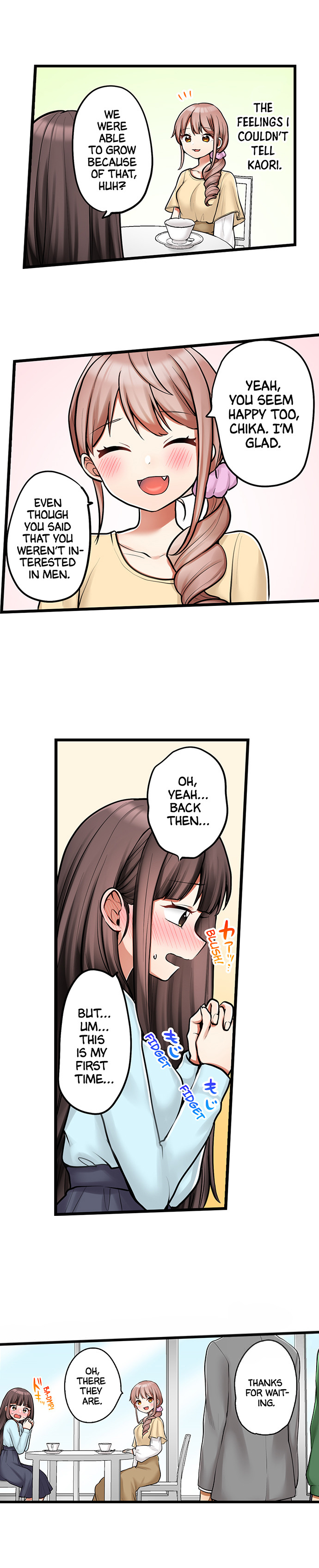 My First Time is with…. My Little Sister?! Chapter 99 Page 4