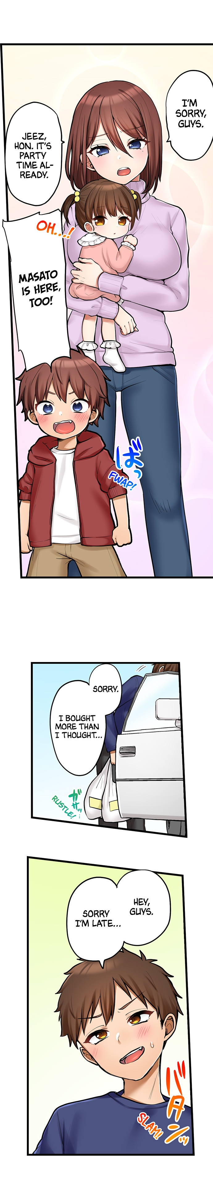My First Time is with…. My Little Sister?! Chapter 99 Page 7
