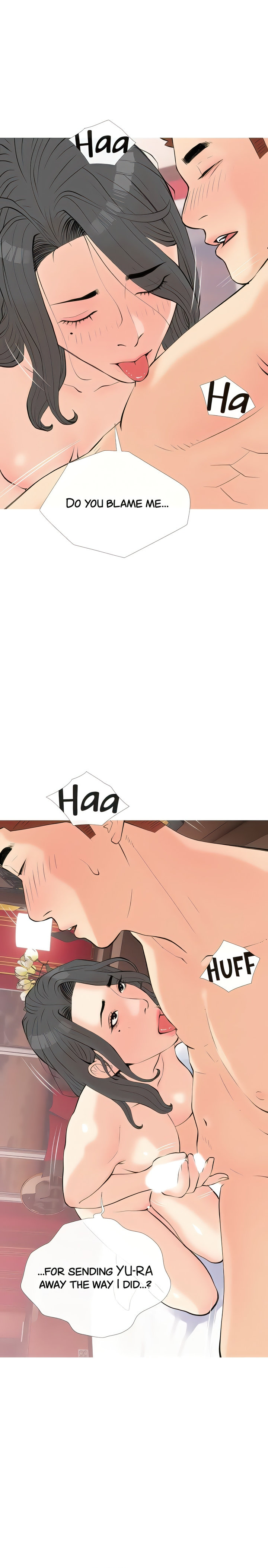 Banging My Aunt Chapter 104 Page 14