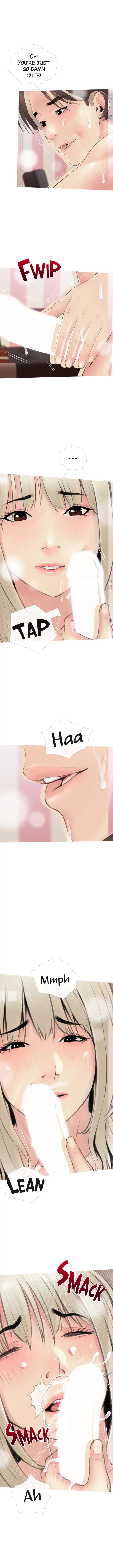 Banging My Aunt Chapter 11 Page 7