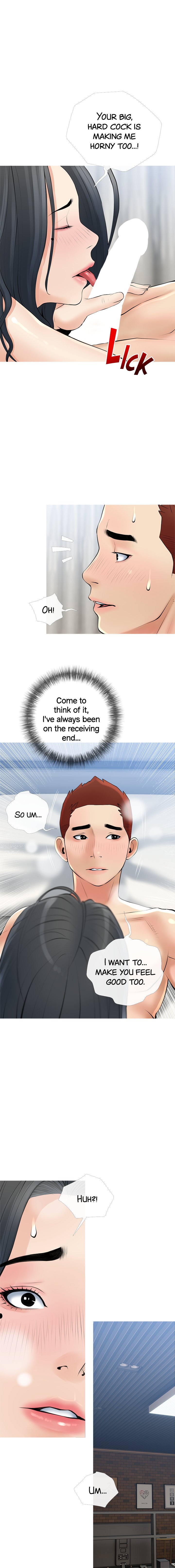 Banging My Aunt Chapter 38 Page 1