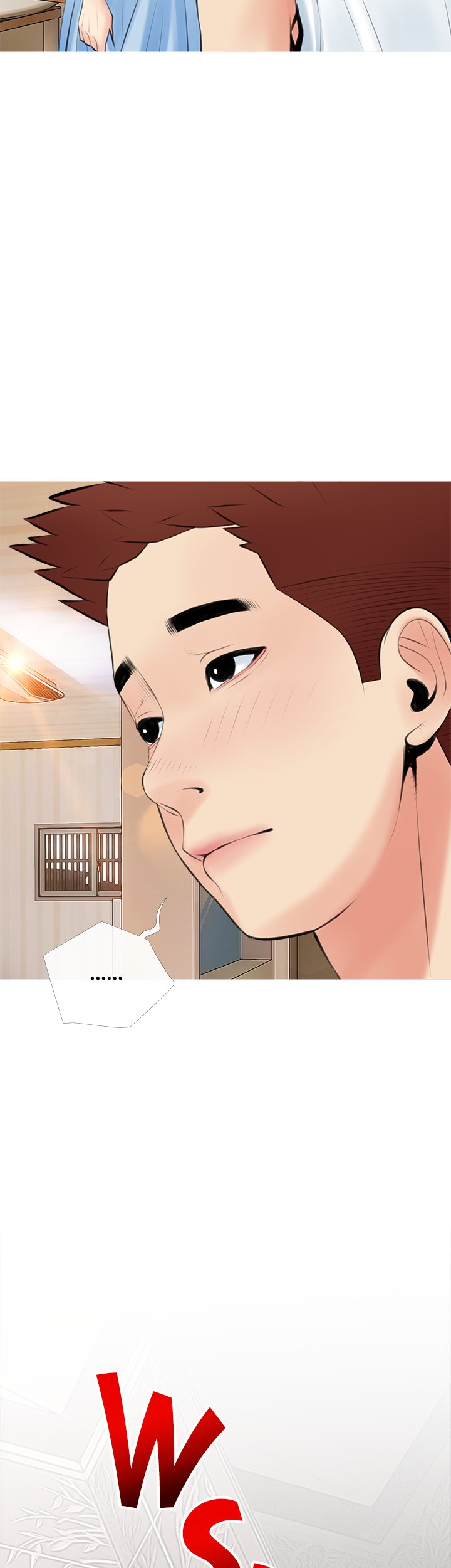 Banging My Aunt Chapter 47 Page 19