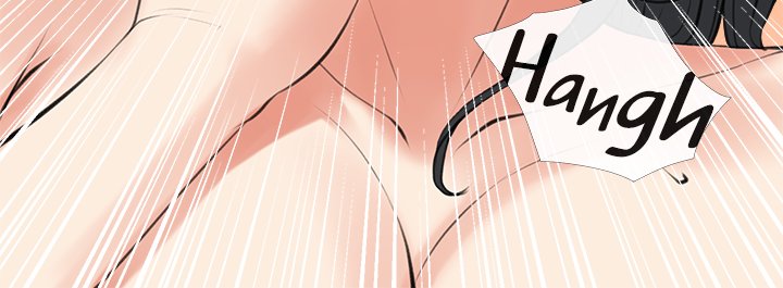 Banging My Aunt Chapter 47 Page 5