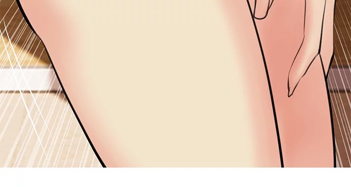 Banging My Aunt Chapter 48 Page 5
