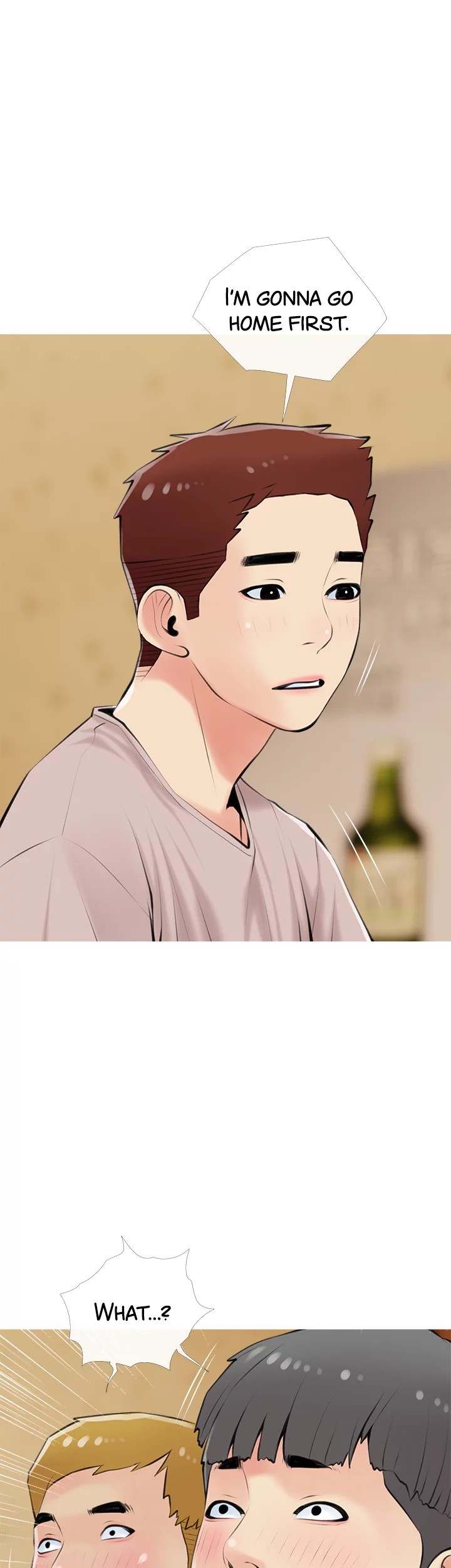 Banging My Aunt Chapter 49 Page 19