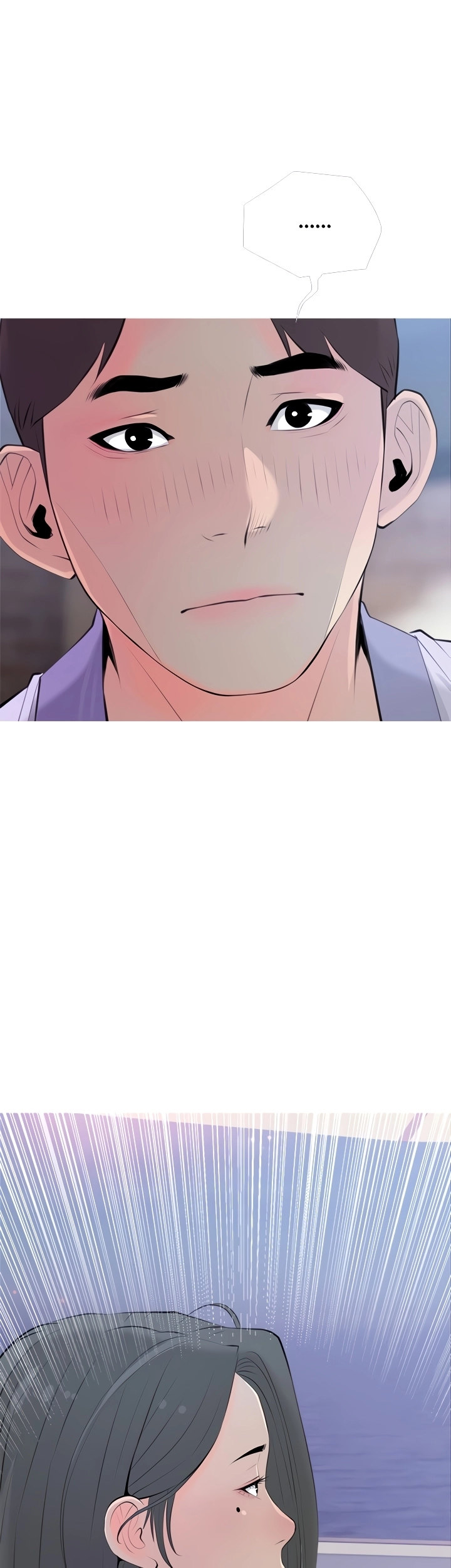 Banging My Aunt Chapter 51 Page 20