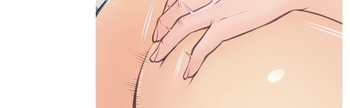 Banging My Aunt Chapter 61 Page 4