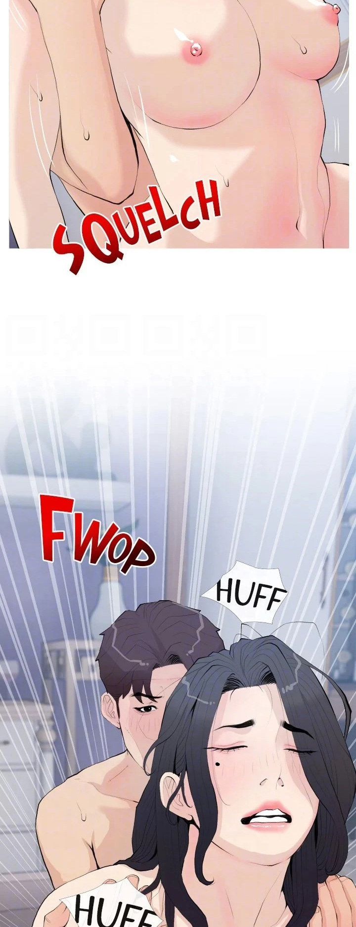 Banging My Aunt Chapter 78 Page 22