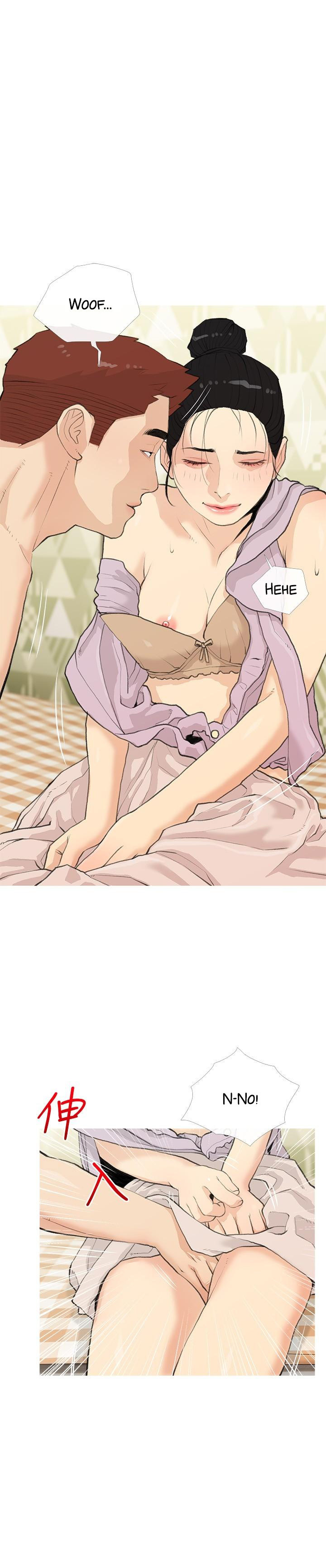 Banging My Aunt Chapter 82 Page 15