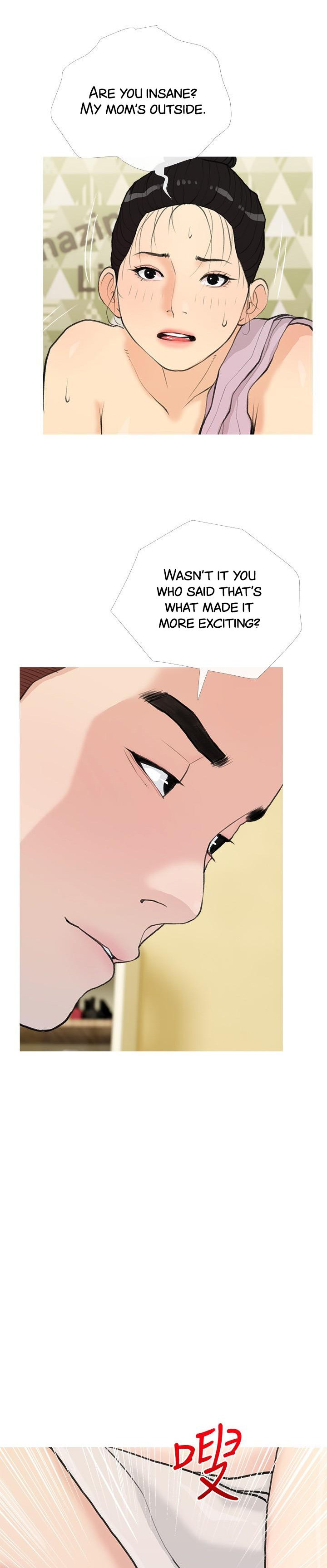 Banging My Aunt Chapter 82 Page 16