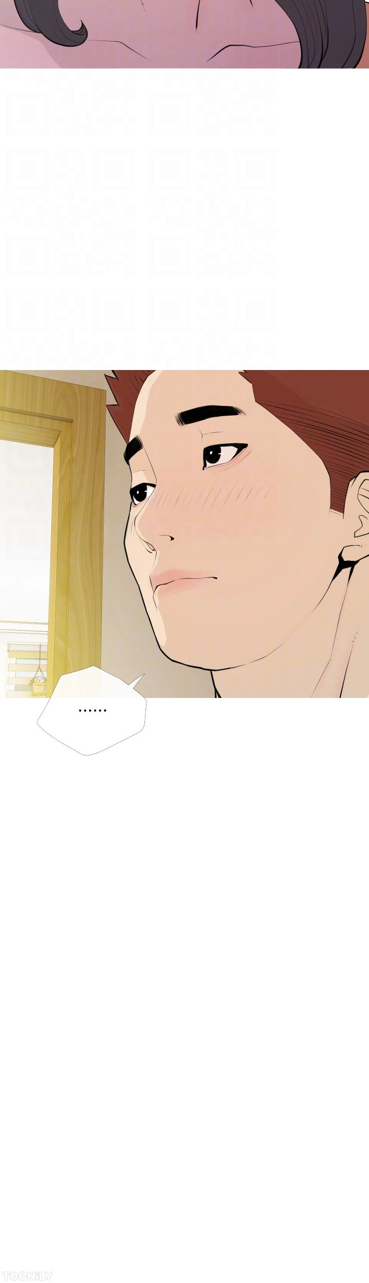Banging My Aunt Chapter 94 Page 12