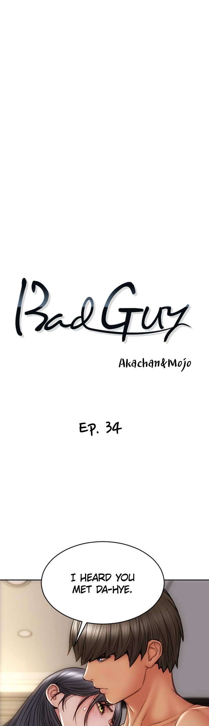 Bad Guy Chapter 34 Page 3