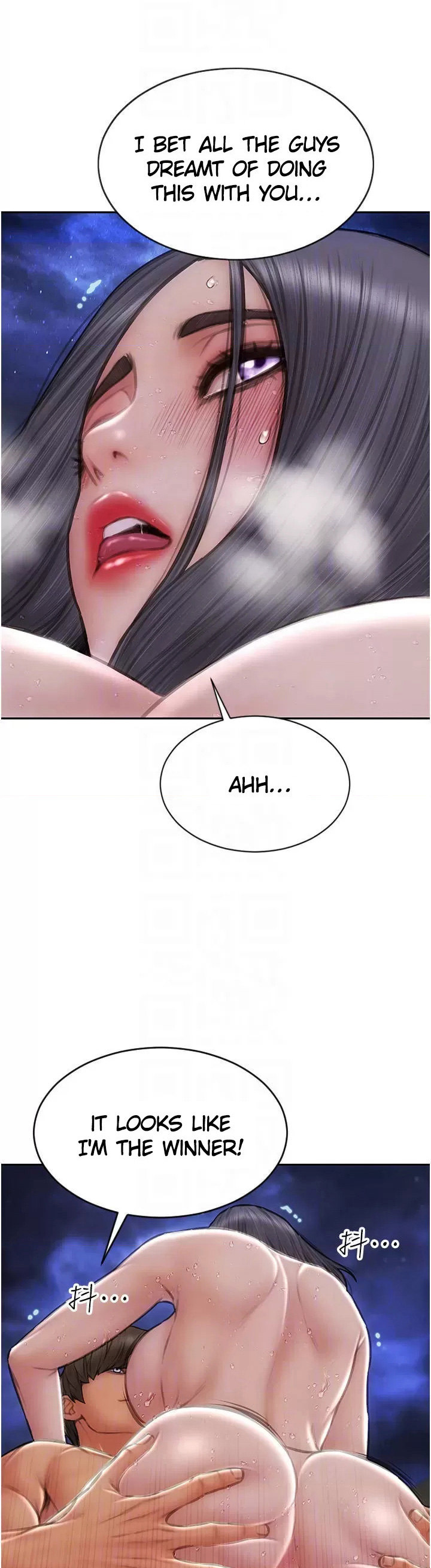 Bad Guy Chapter 67 Page 16