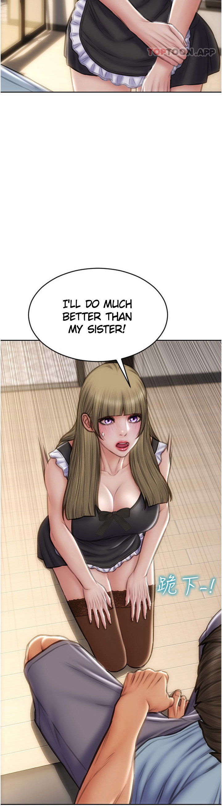 Bad Guy Chapter 68 Page 19