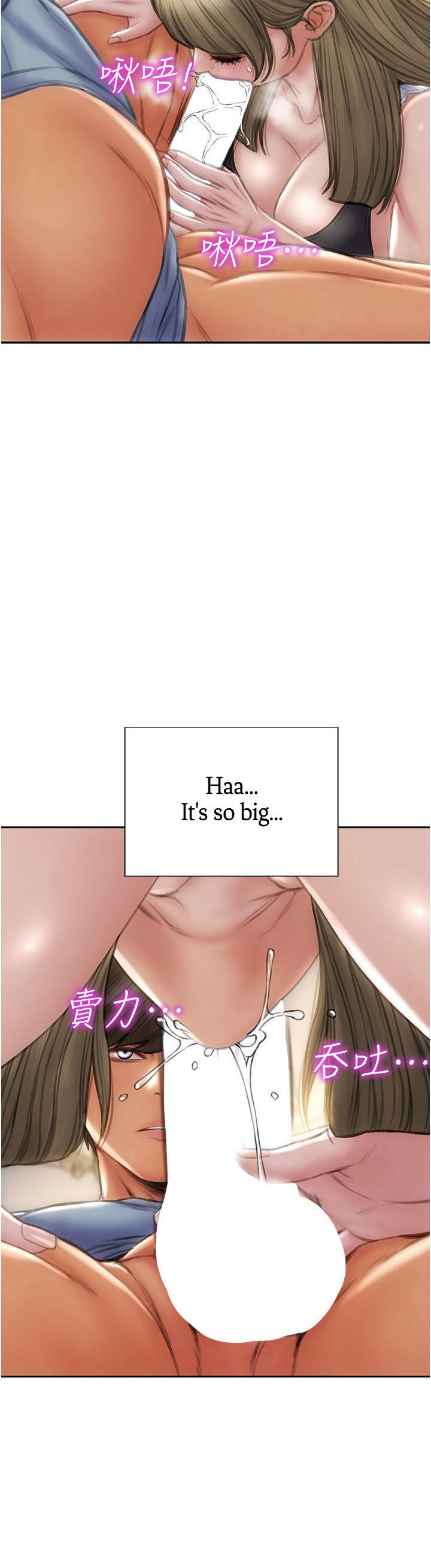 Bad Guy Chapter 68 Page 29