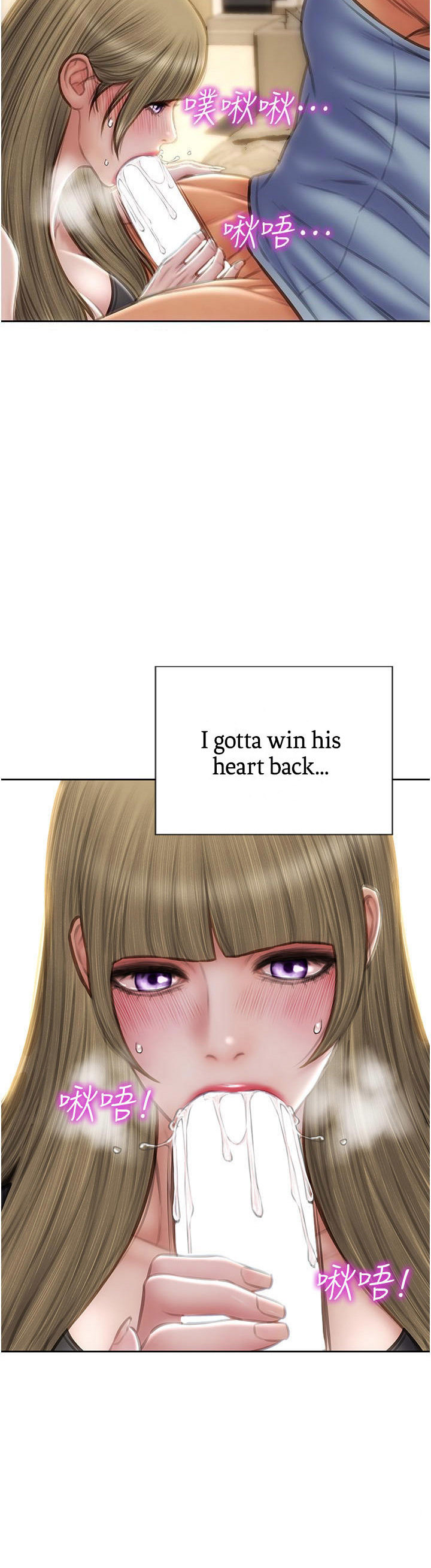 Bad Guy Chapter 68 Page 31