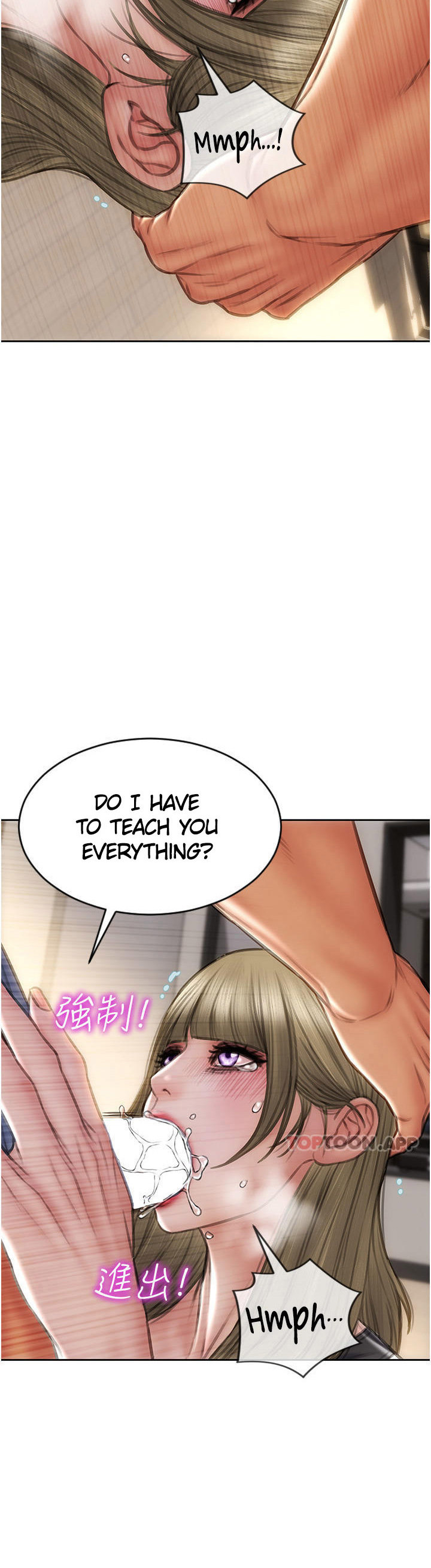 Bad Guy Chapter 68 Page 37