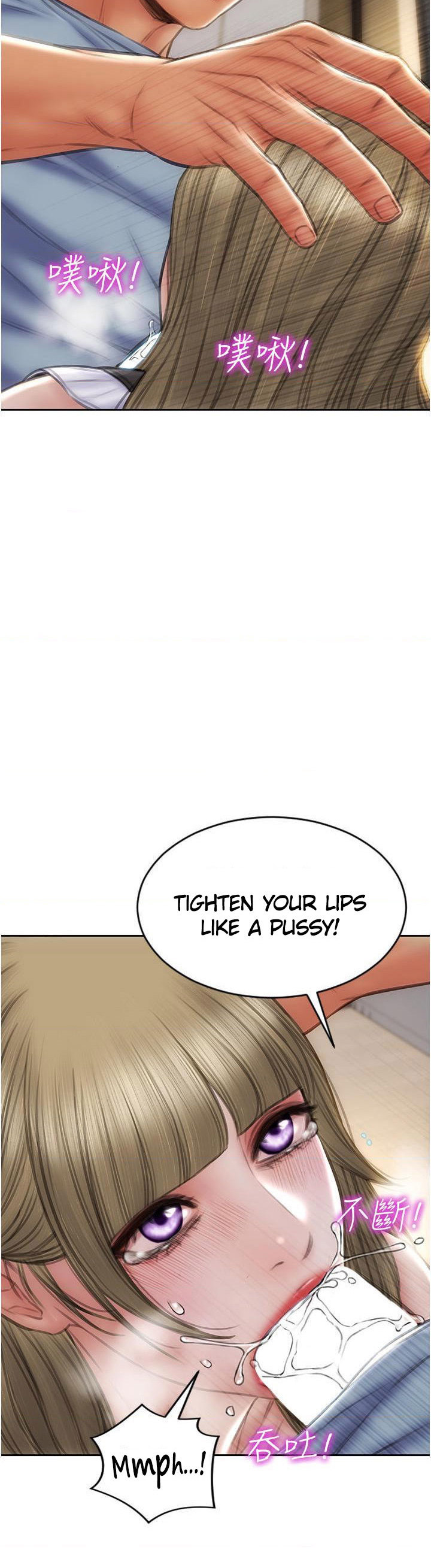 Bad Guy Chapter 68 Page 39