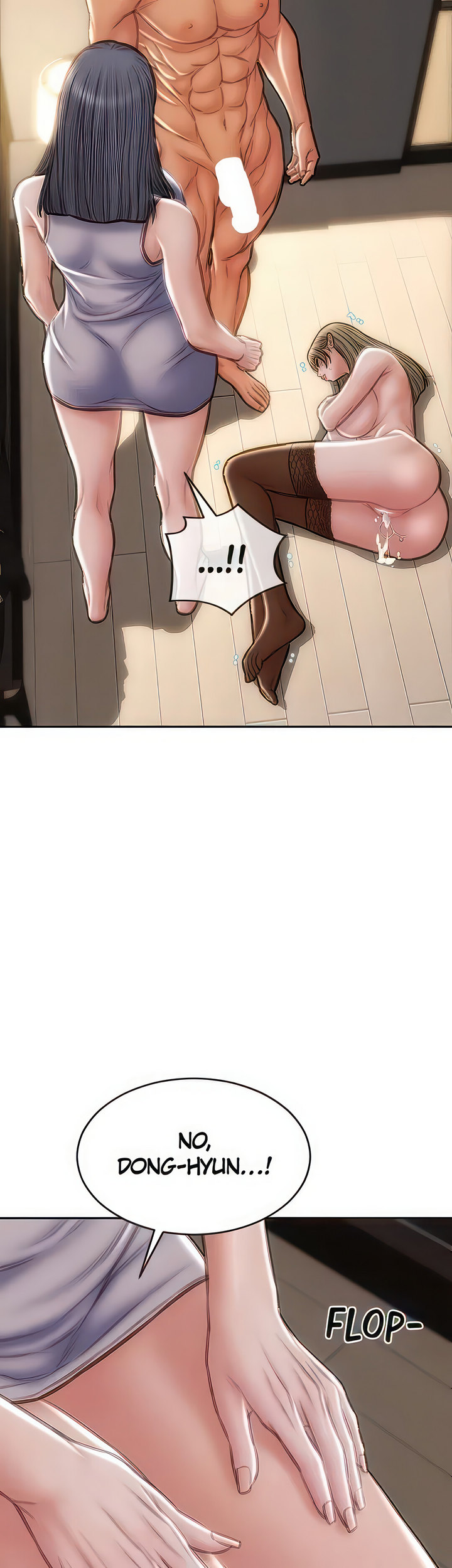 Bad Guy Chapter 71 Page 14