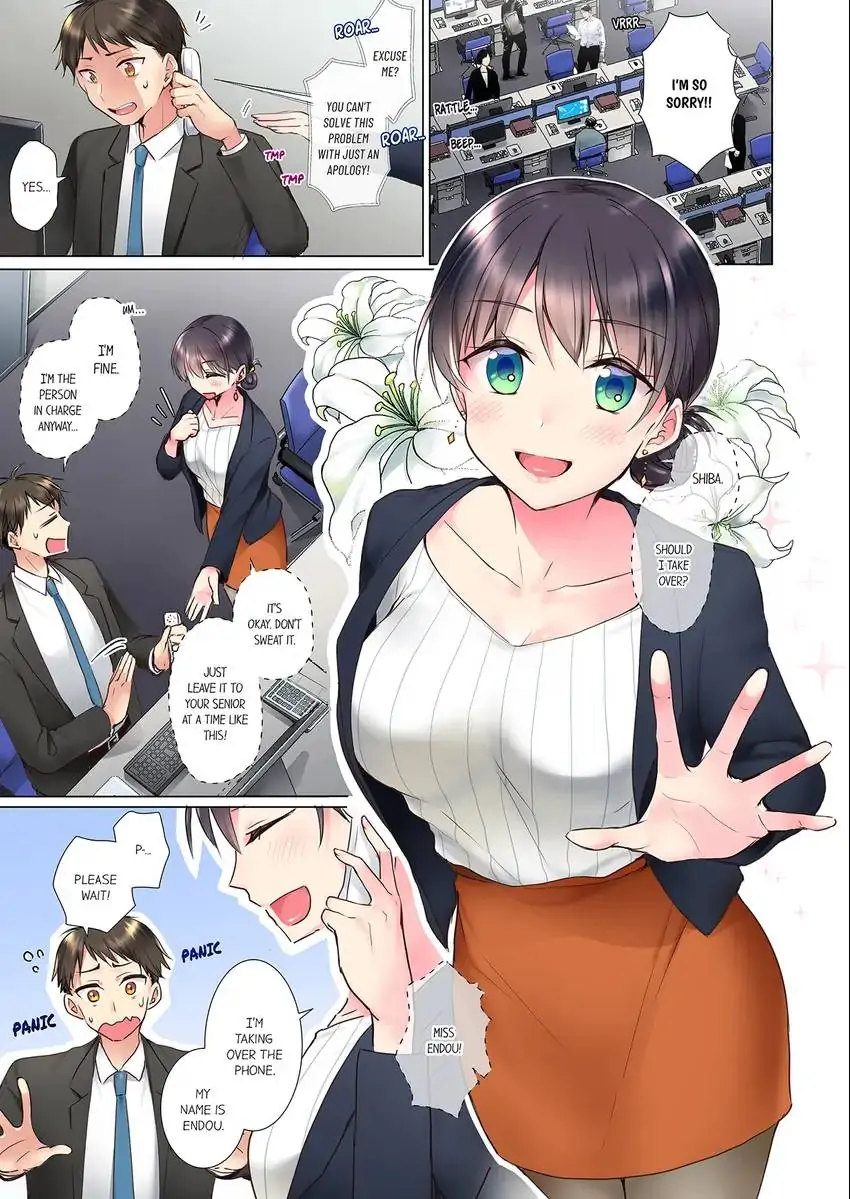 That’s Too Bad… Should We Stop Here, Then? Chapter 1 Page 2