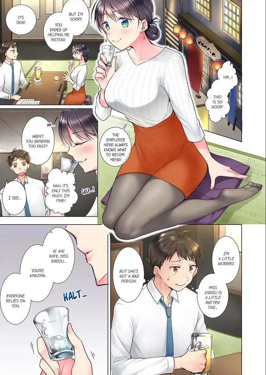 That’s Too Bad… Should We Stop Here, Then? Chapter 1 Page 4