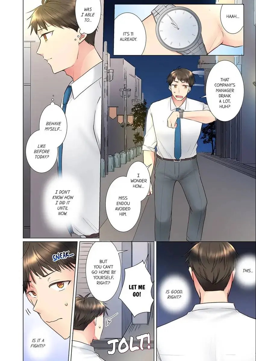 That’s Too Bad… Should We Stop Here, Then? Chapter 31 Page 7