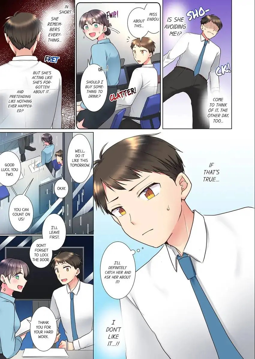 That’s Too Bad… Should We Stop Here, Then? Chapter 4 Page 4