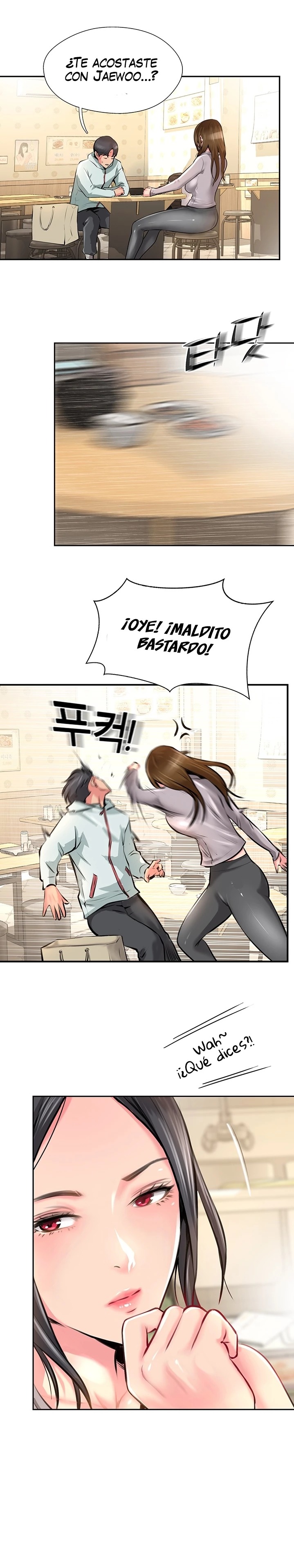 Top of The World Raw Chapter 11 Page 22