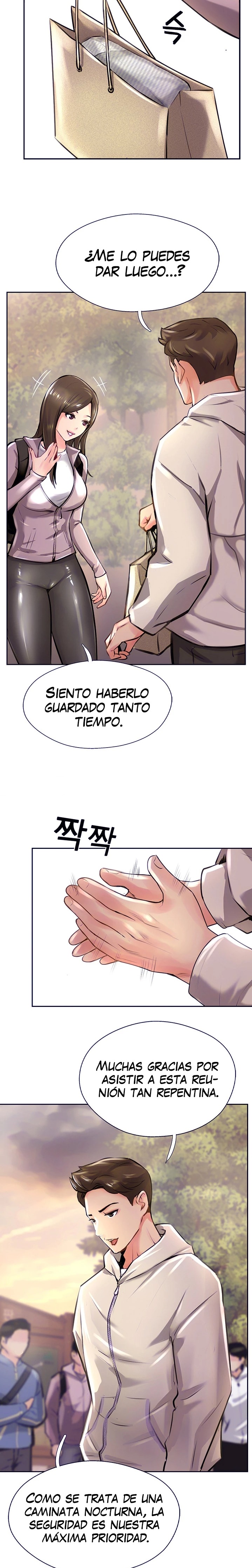 Top of The World Raw Chapter 12 Page 6