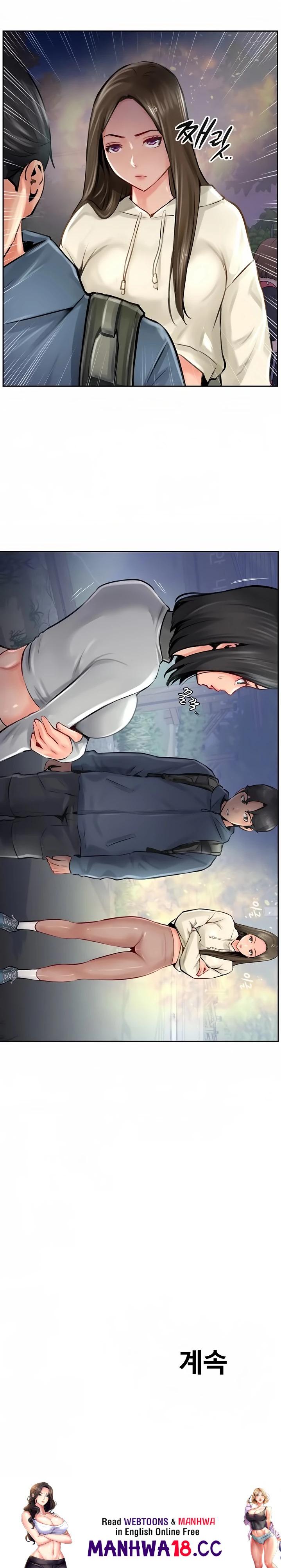 Top of The World Raw Chapter 15 Page 30