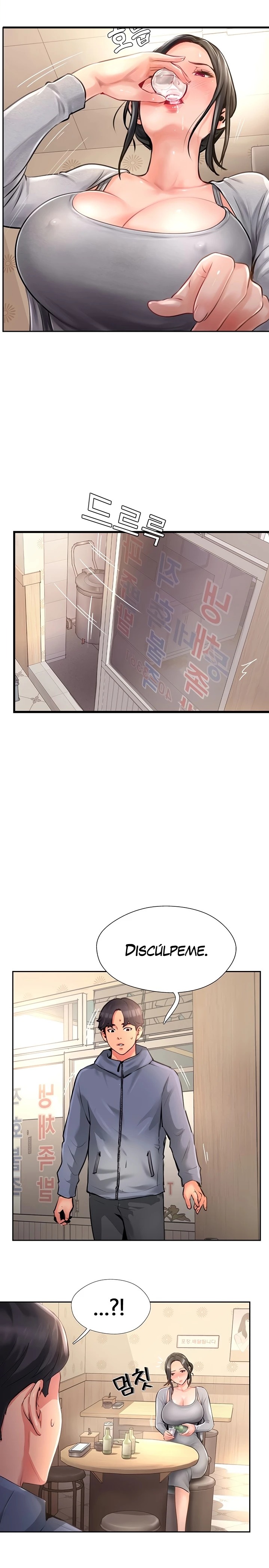 Top of The World Raw Chapter 17 Page 13