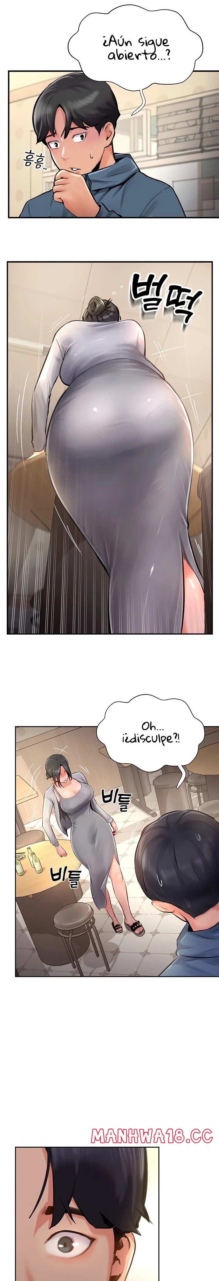Top of The World Raw Chapter 17 Page 14